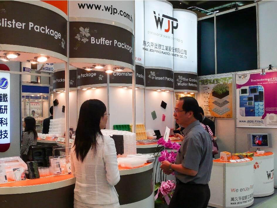 2007 / TAITRONICS 台北國際電子展覽會 / 台北