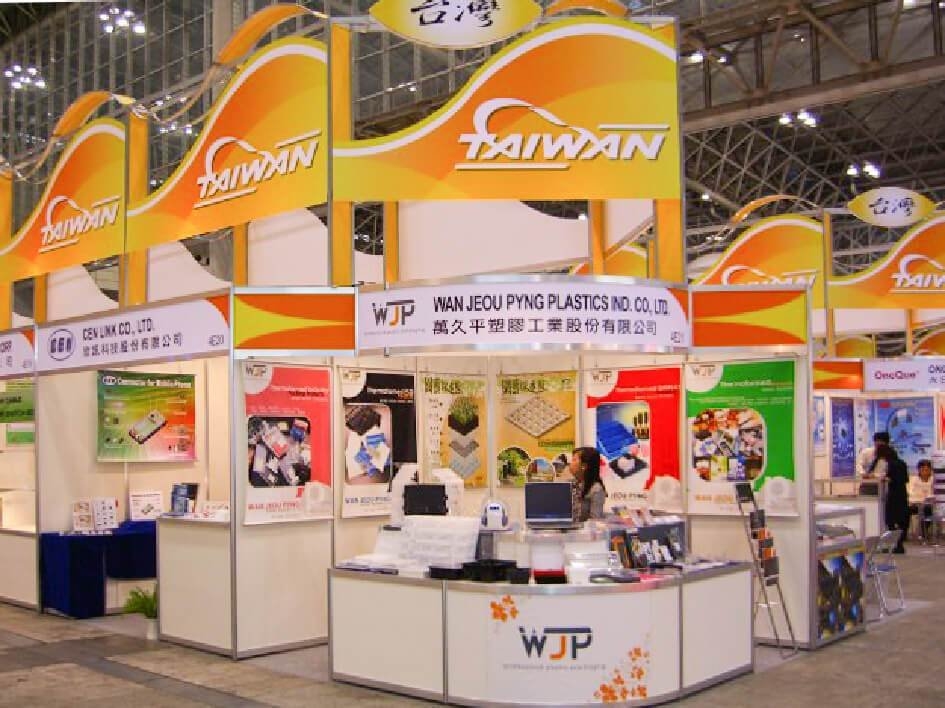 2007 / CEATEC 日本最先端電子資訊高科技綜合展 / 東京