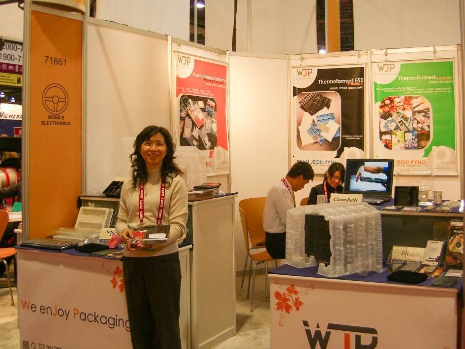 2007 / CES / 拉斯維加斯