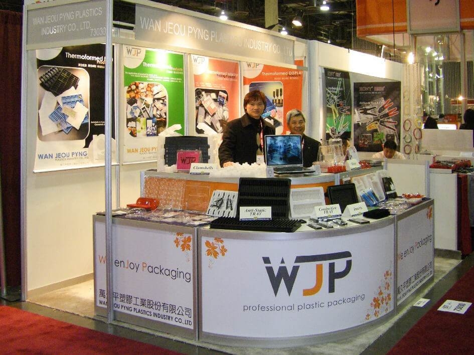 2008 / CES / 拉斯維加斯