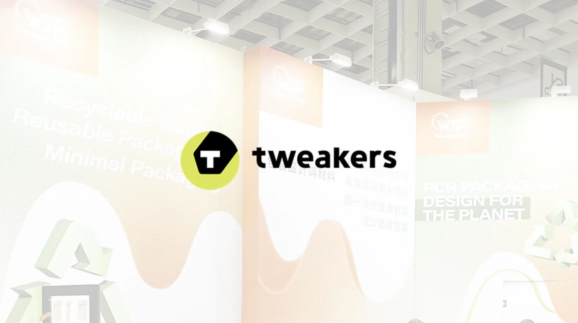 Tweakers’ Coverage On Computex2023 Sustainability