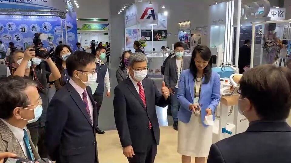 台灣國際醫療暨健康照護展 2020