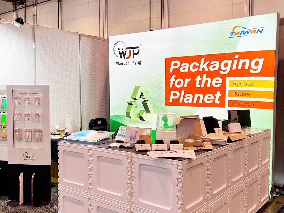 2023 / CES / 拉斯維加斯