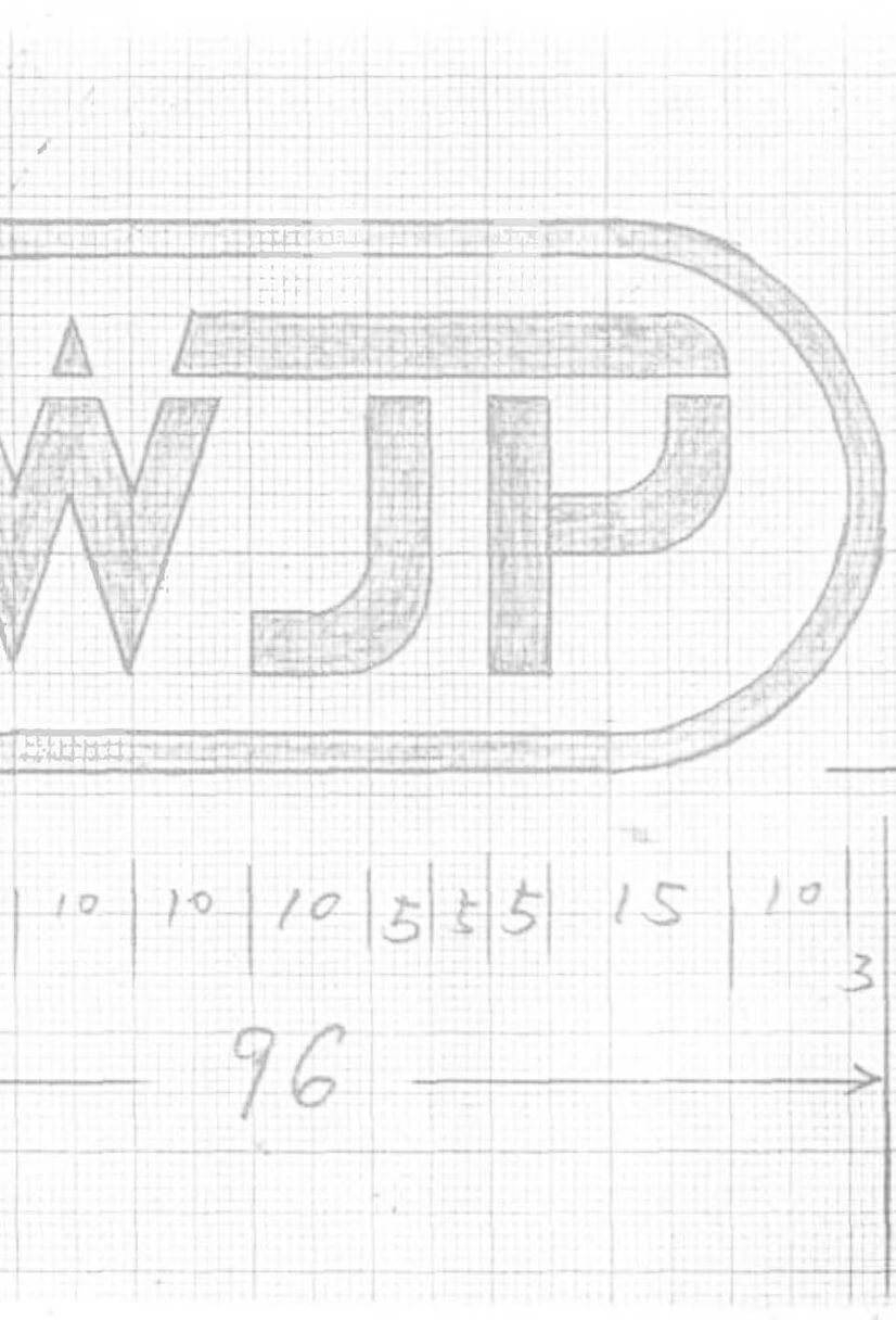 諮詢到報價（3天）