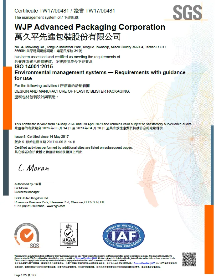 Certification