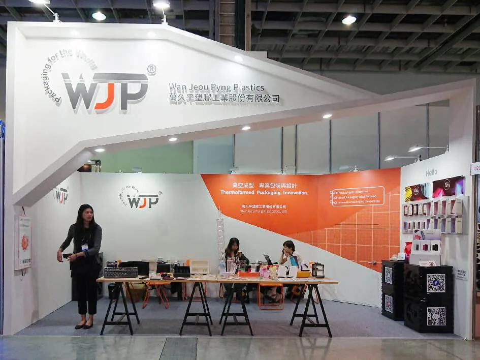 2018 / Computex 台北國際電腦展 / 台北