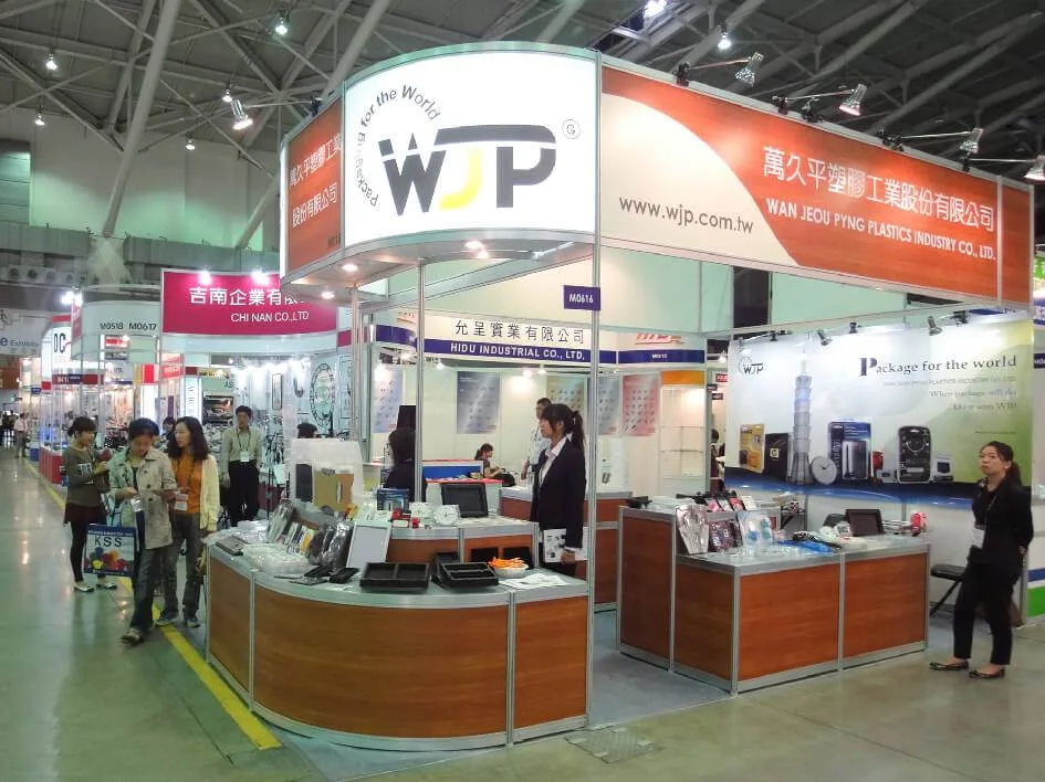 2011 / HKTDC 香港電子展 / 香港