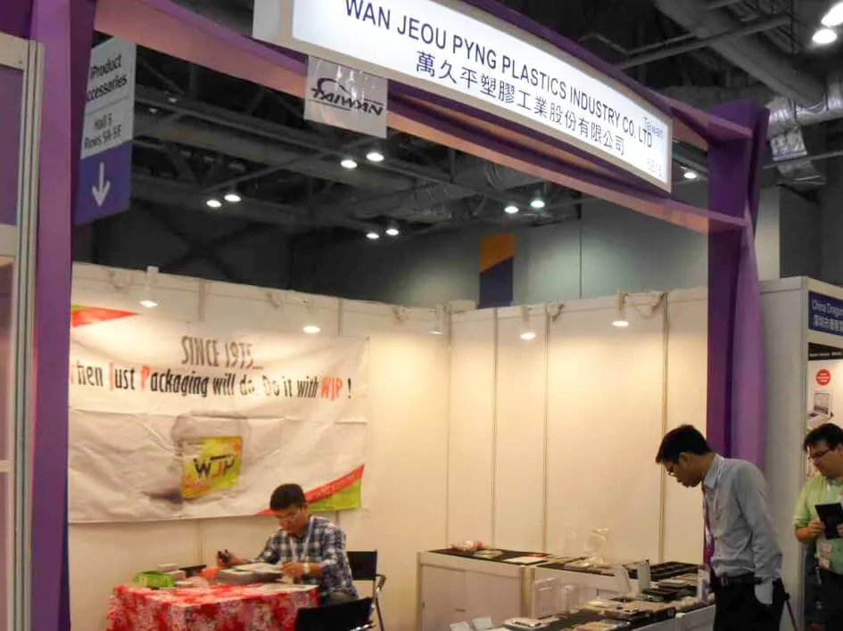 2011 / HKTDC Autumn / HK