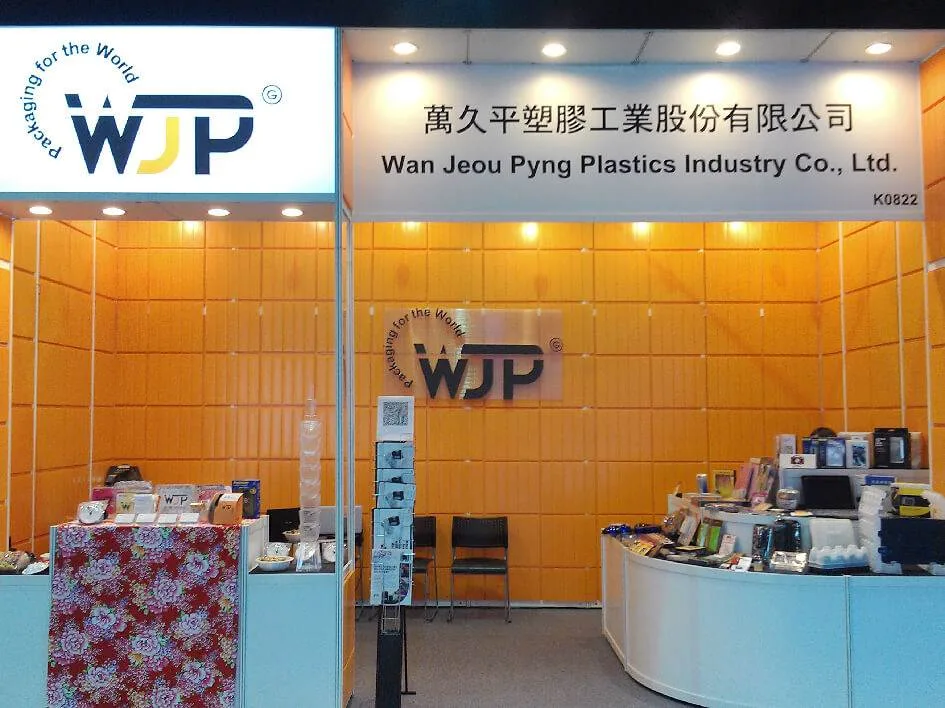 2012 / HKTDC Autumn / HK