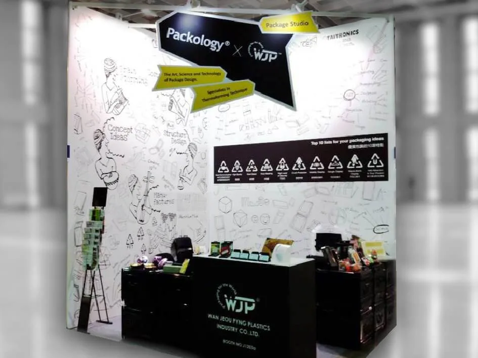 2013 / TAITRONICS 台北國際電子展 / 台北