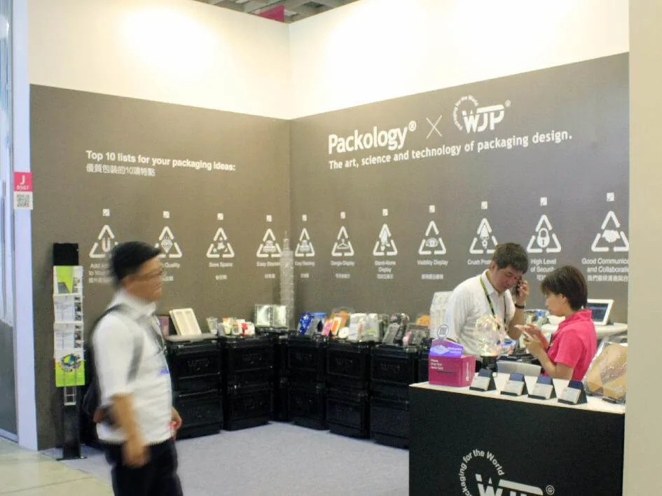 2013 / Computex / Taipei