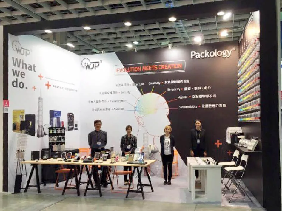 2015 / Computex 台北國際電腦展 / 台北
