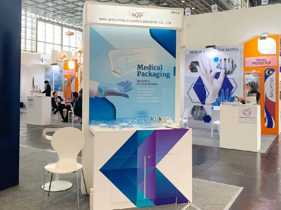 2019 / Medica / 杜塞道夫