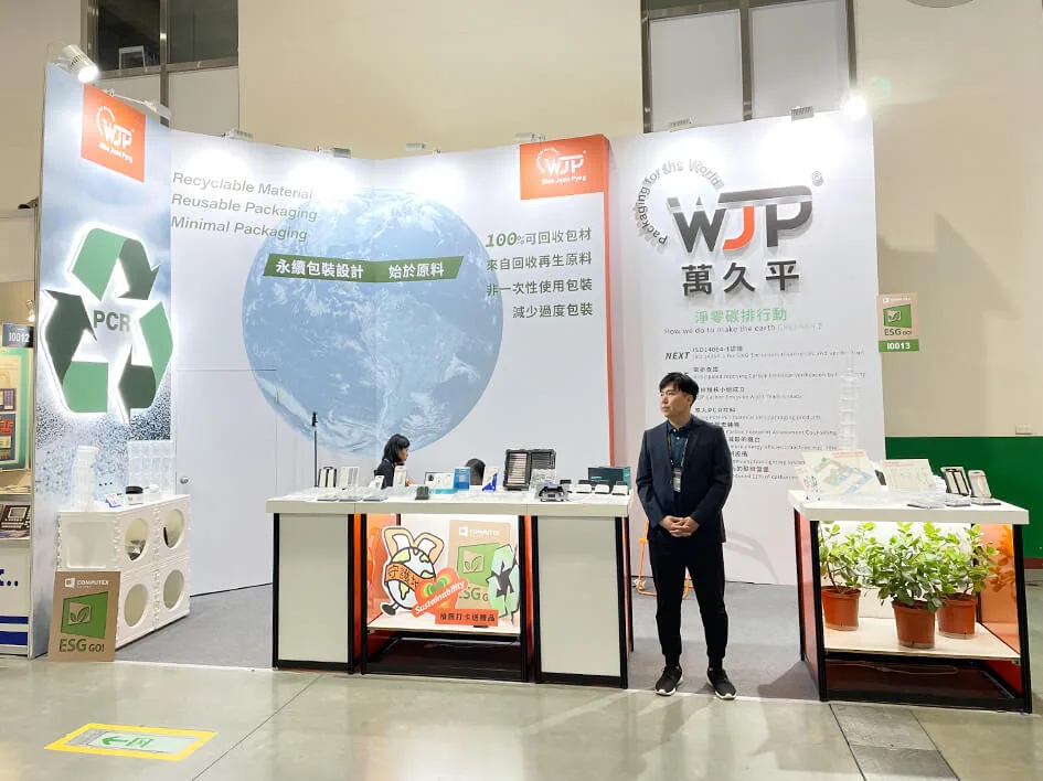 2024 ComputeX / Taipei