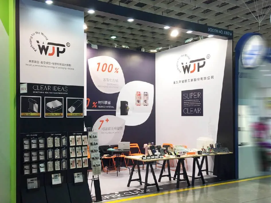 2016 / Computex 台北國際電腦展 / 台北